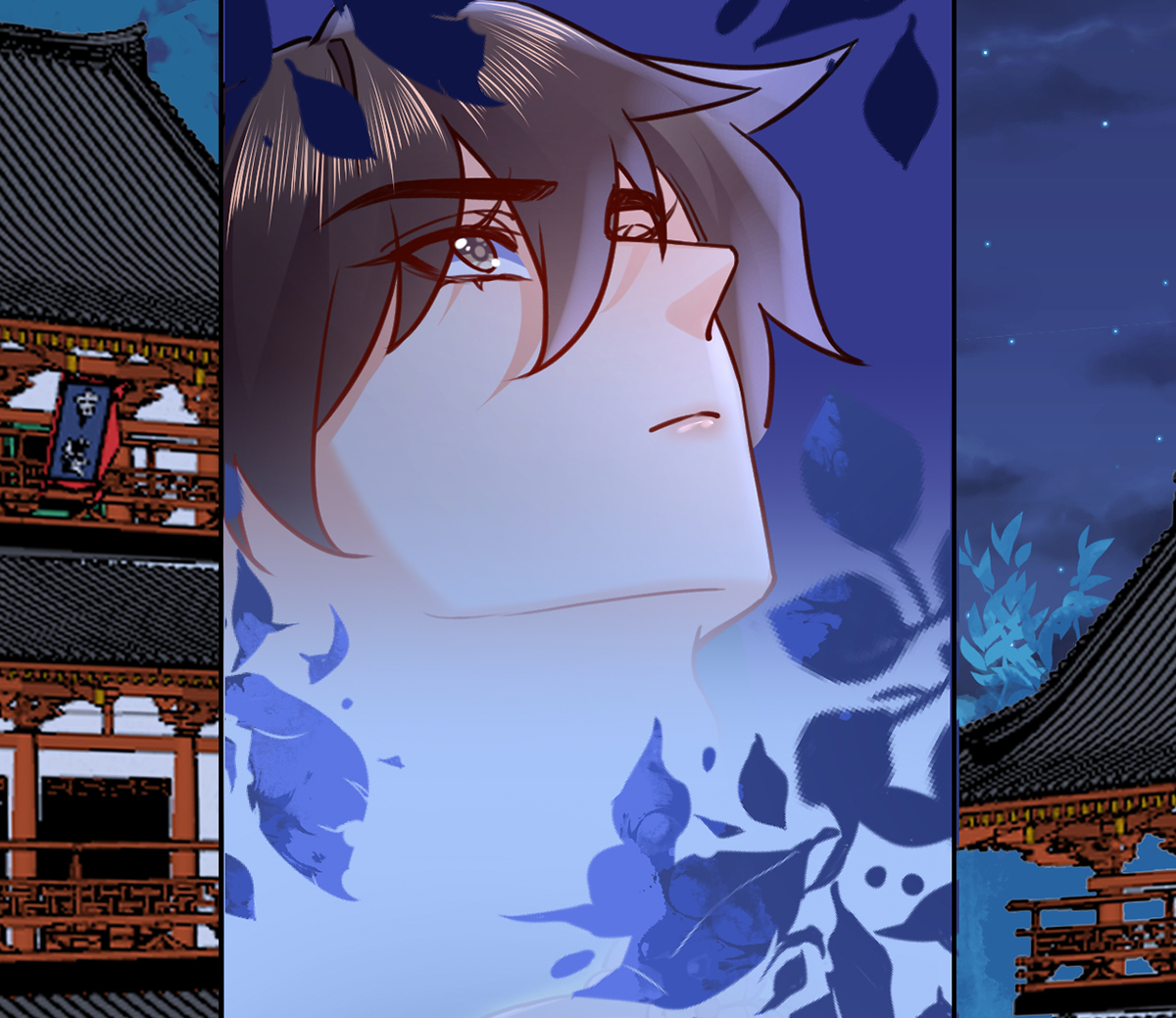 皇弟，莫提刀33 第29话 公主府失火