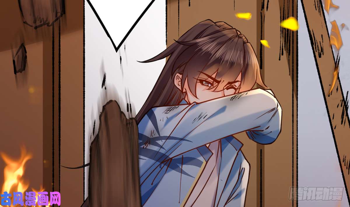 皇弟，莫提刀第30话 掌控之中