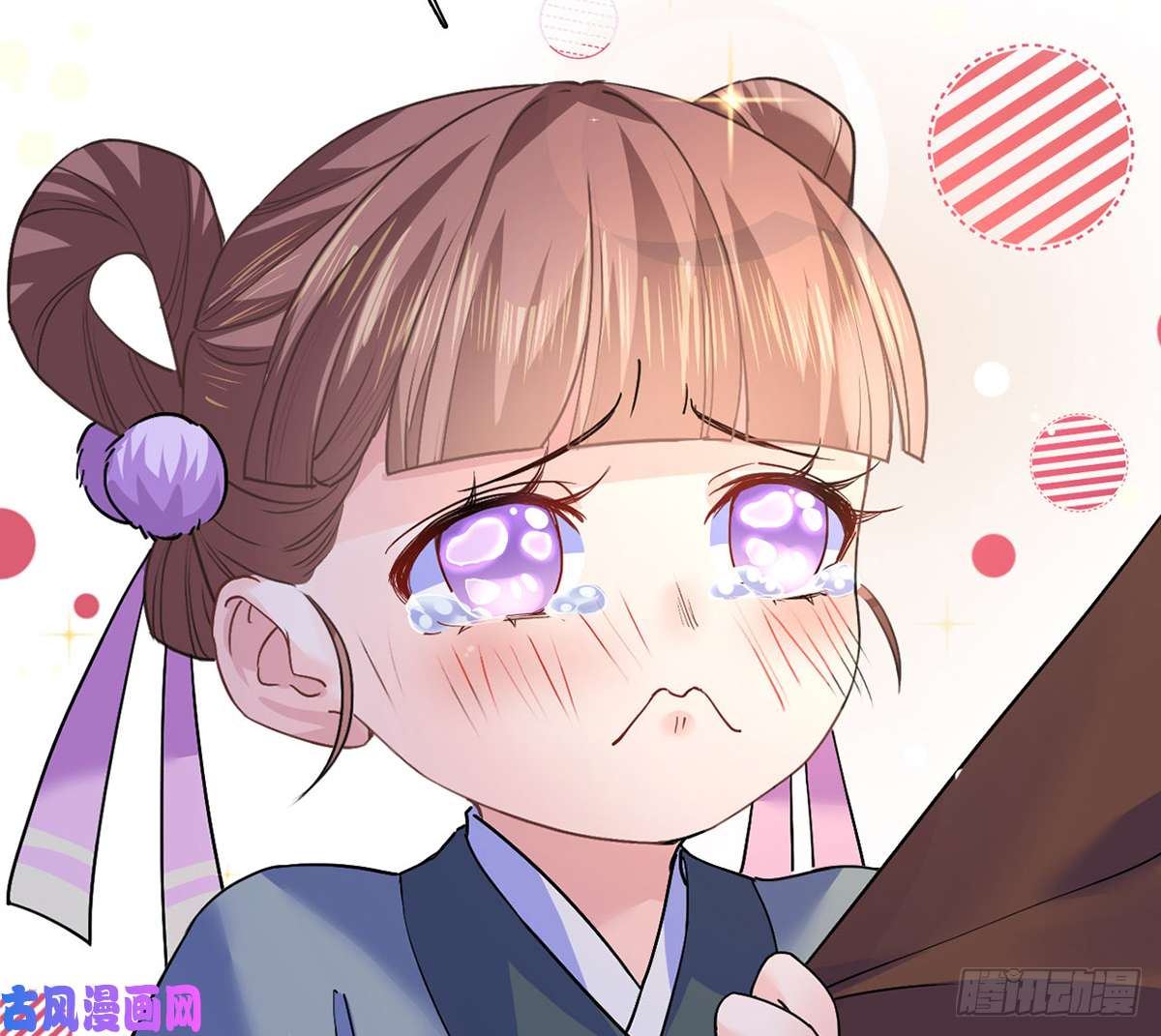 皇弟，莫提刀第30话 掌控之中