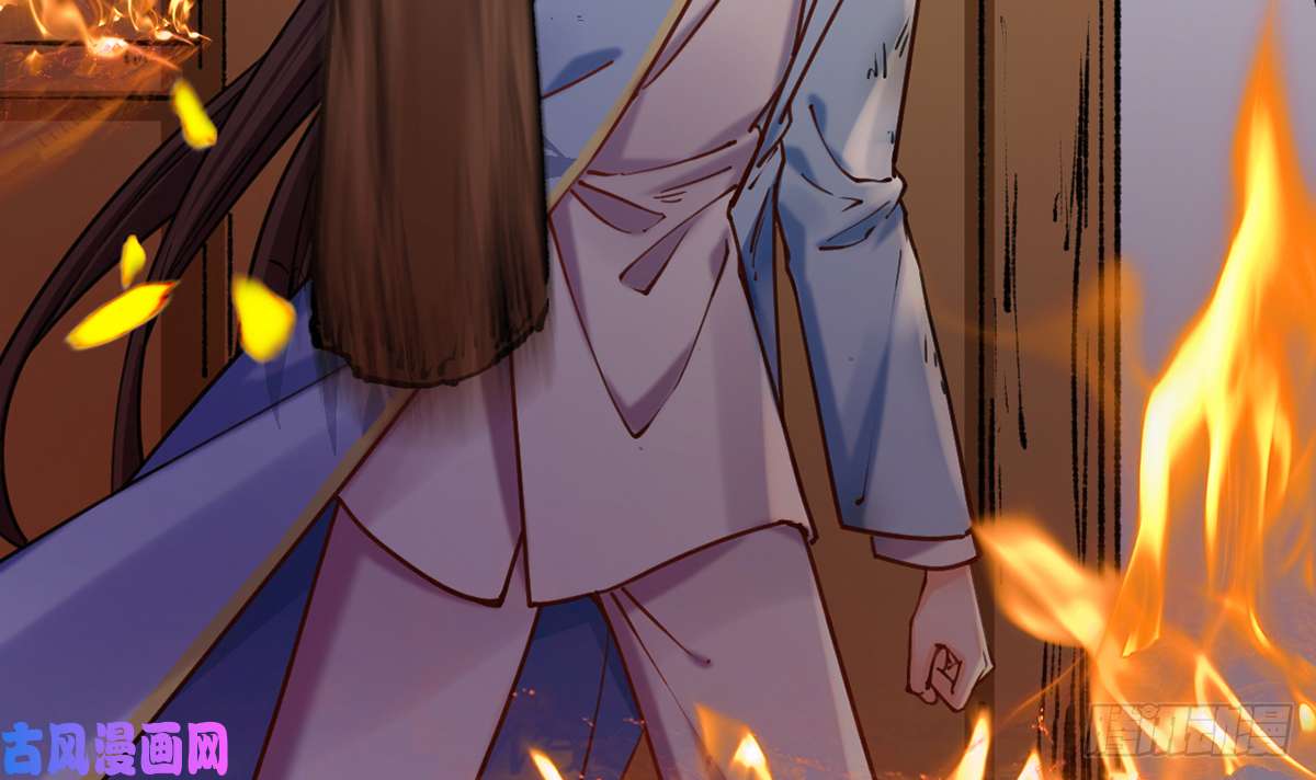 皇弟，莫提刀第30话 掌控之中