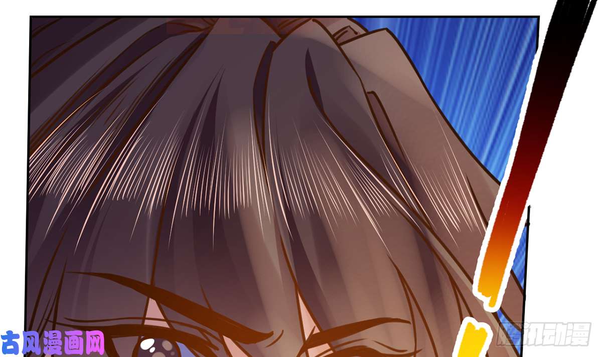 皇弟，莫提刀第30话 掌控之中