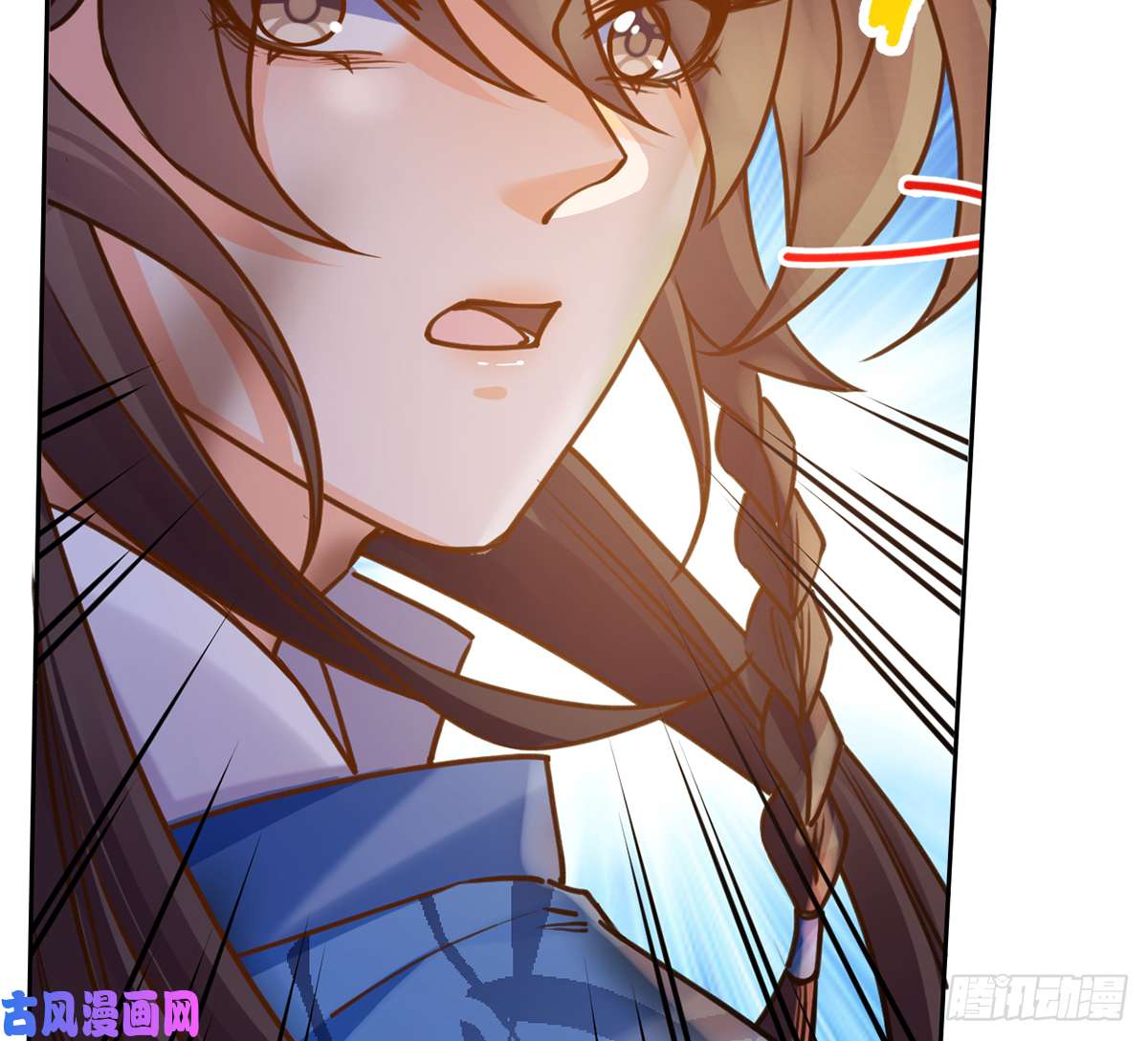 皇弟，莫提刀第30话 掌控之中
