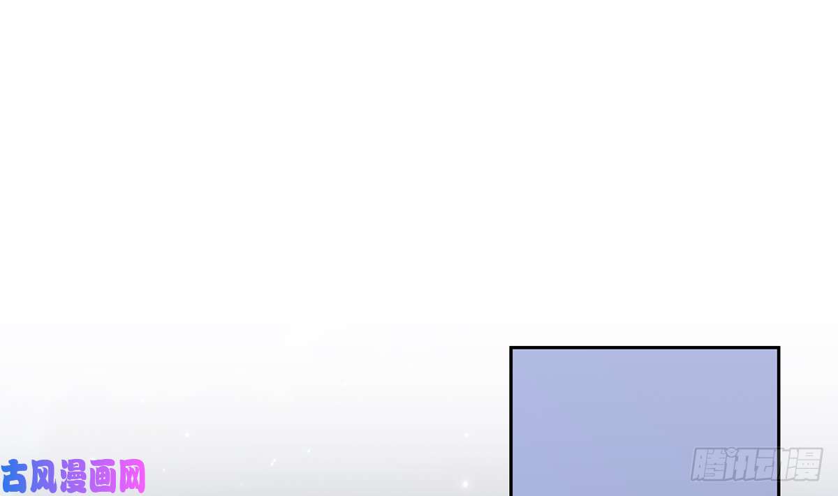 皇弟，莫提刀第30话 掌控之中