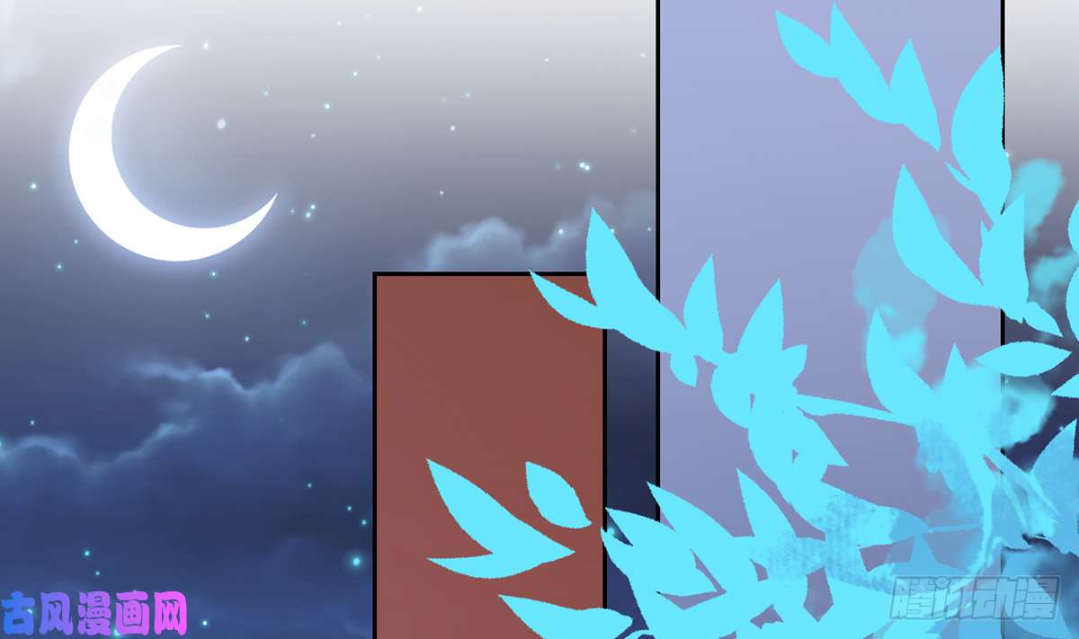 皇弟，莫提刀第30话 掌控之中
