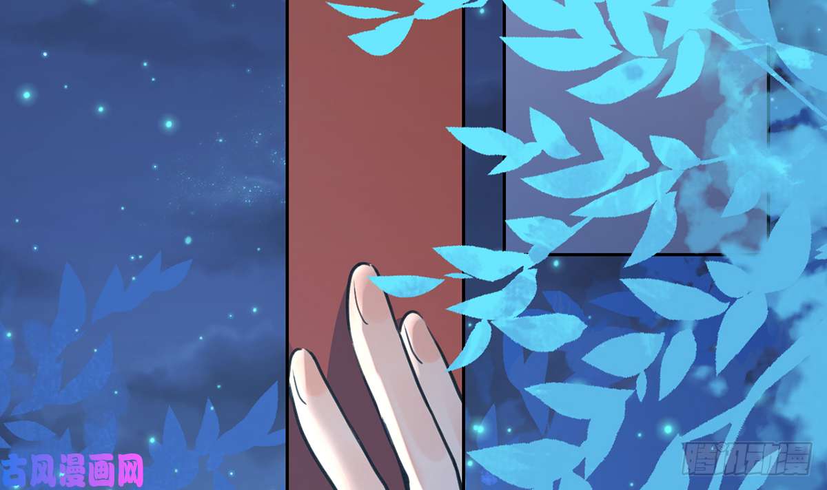 皇弟，莫提刀第30话 掌控之中
