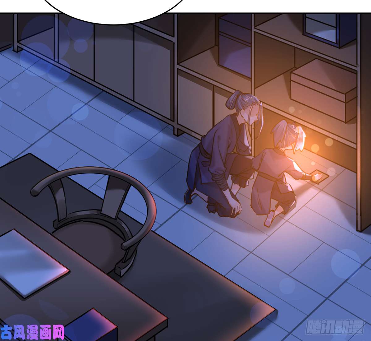 皇弟，莫提刀第30话 掌控之中