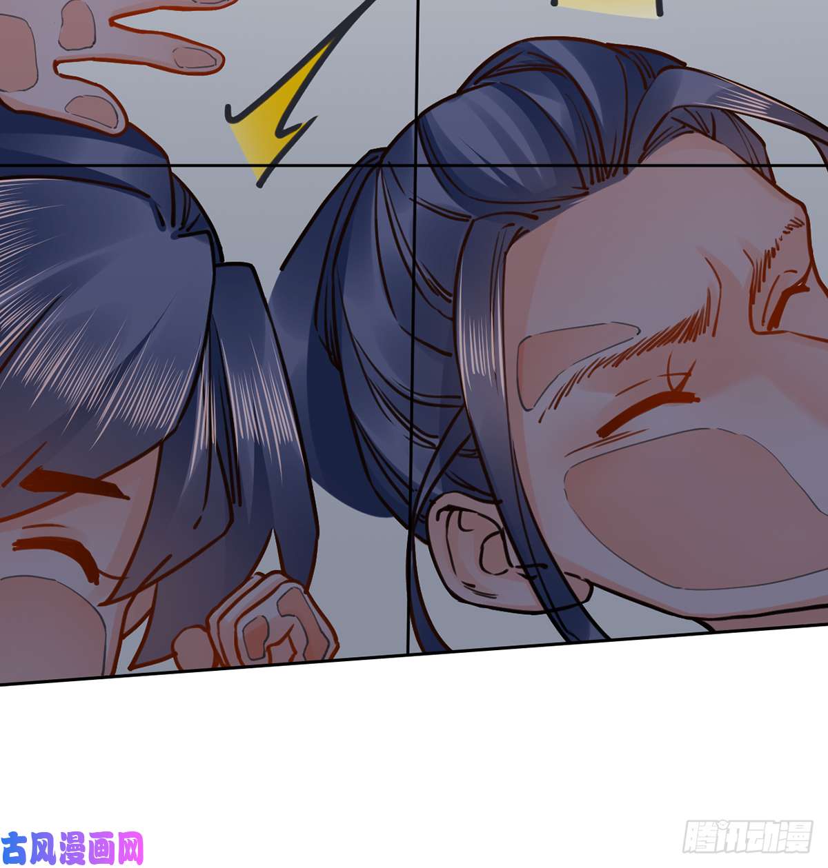 皇弟，莫提刀第30话 掌控之中