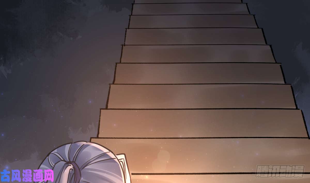 皇弟，莫提刀第30话 掌控之中