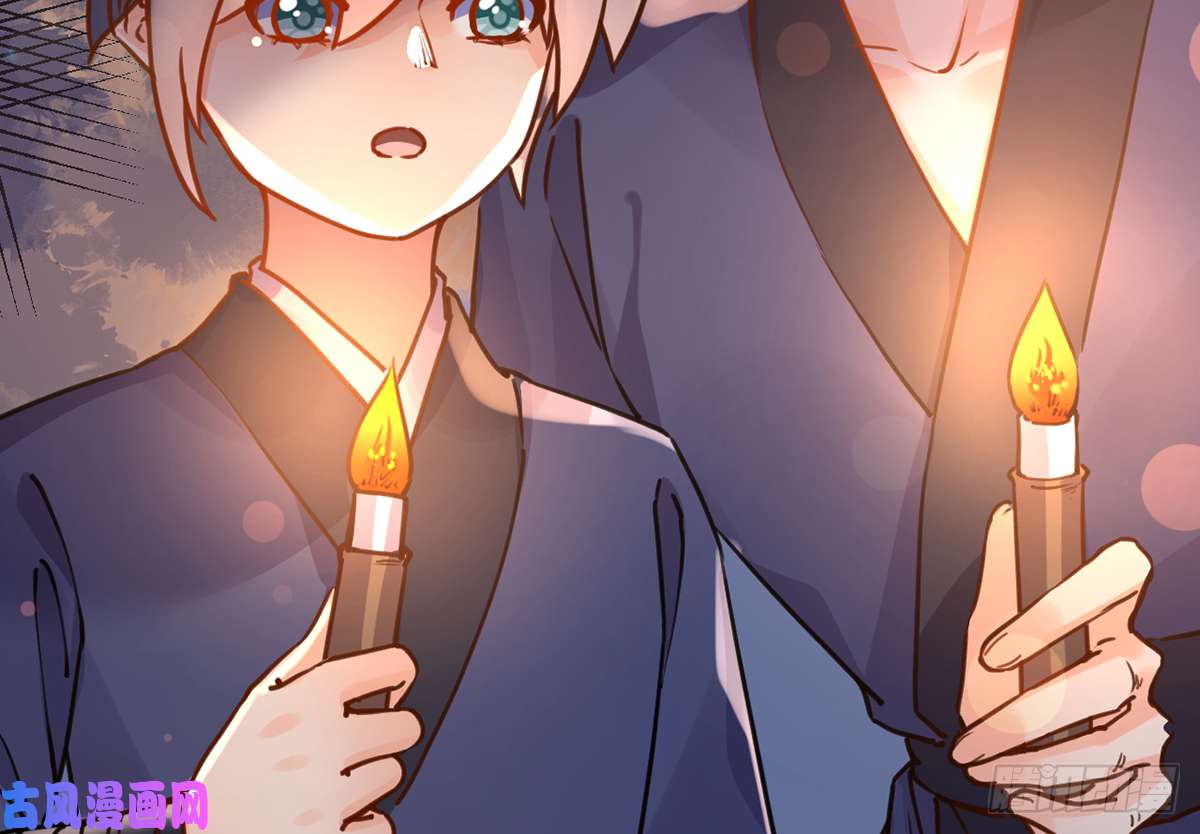 皇弟，莫提刀第30话 掌控之中