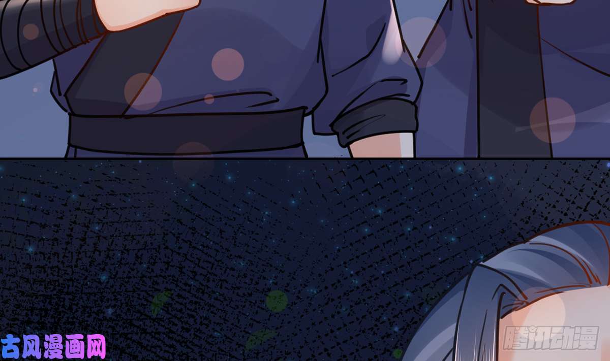 皇弟，莫提刀第30话 掌控之中