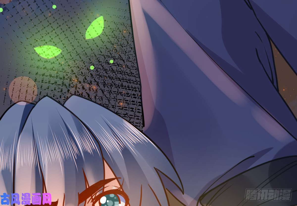 皇弟，莫提刀第30话 掌控之中