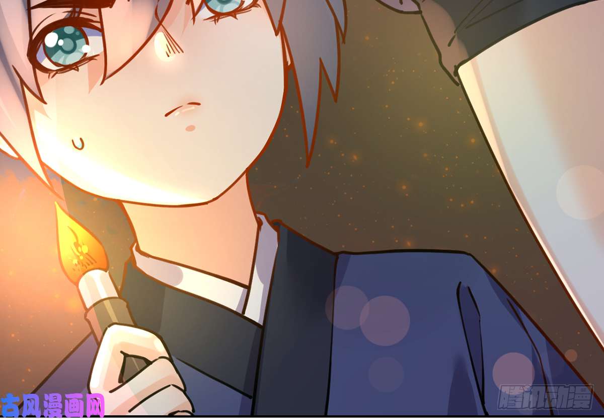 皇弟，莫提刀第30话 掌控之中