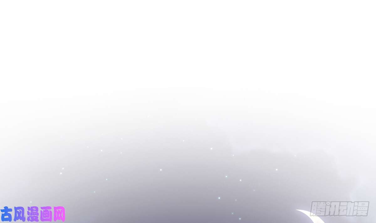 皇弟，莫提刀第30话 掌控之中