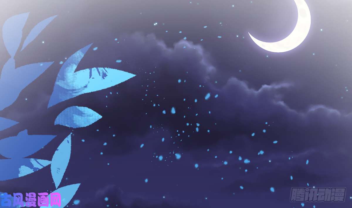 皇弟，莫提刀第30话 掌控之中