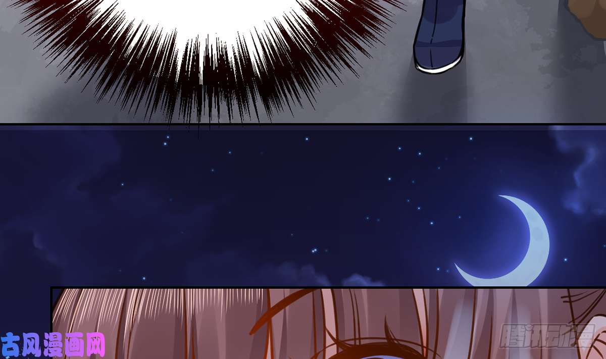 皇弟，莫提刀第30话 掌控之中