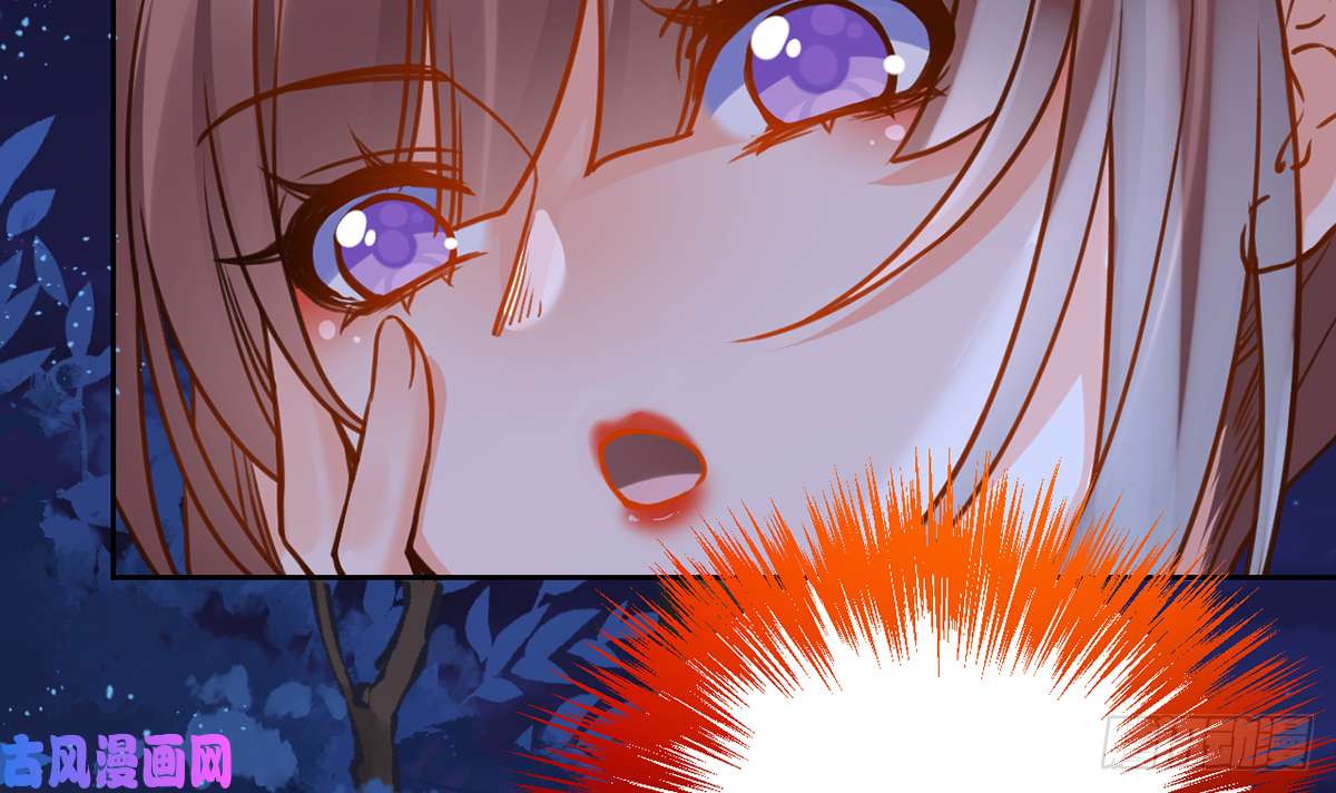 皇弟，莫提刀第30话 掌控之中