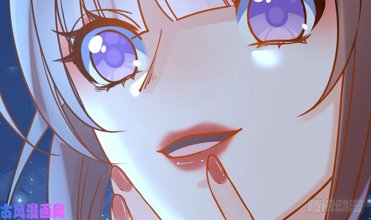 皇弟，莫提刀第30话 掌控之中