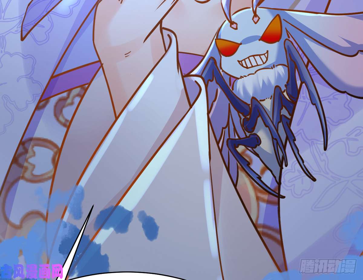 皇弟，莫提刀第30话 掌控之中