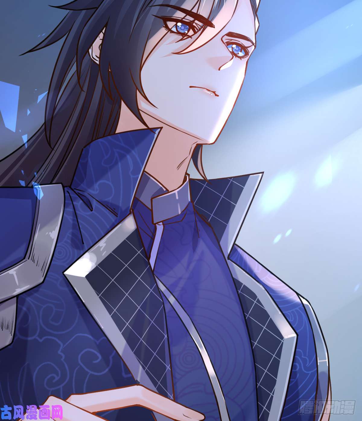 皇弟，莫提刀第30话 掌控之中