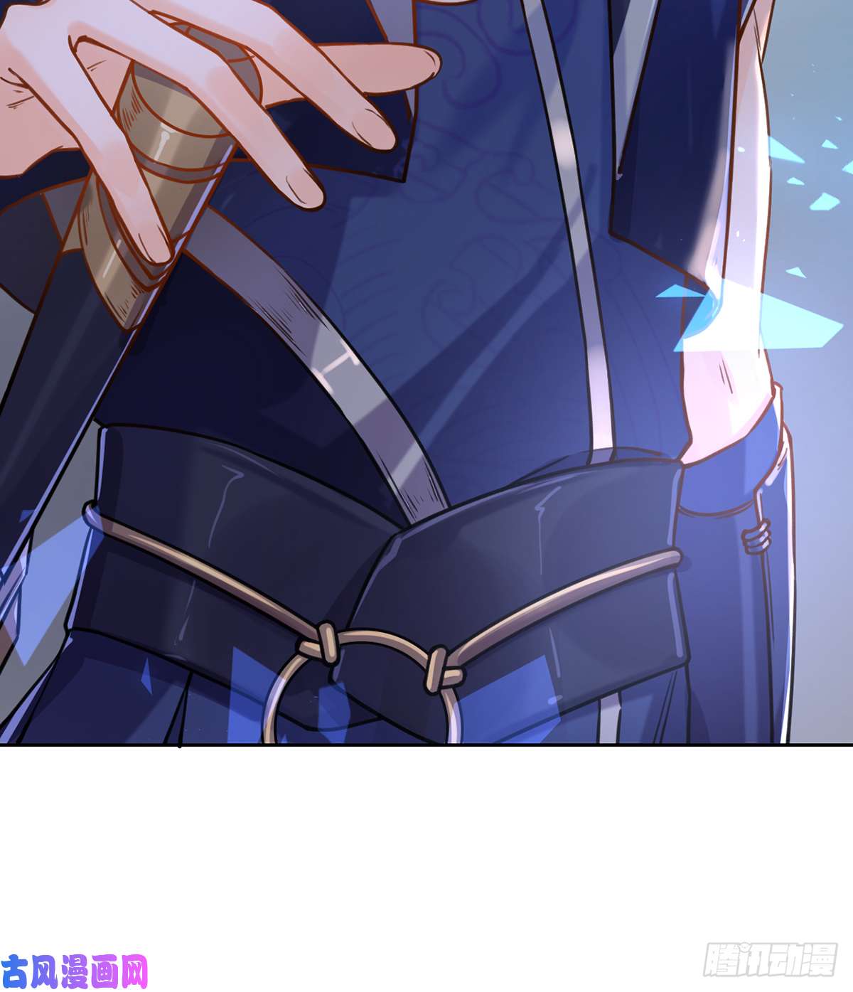 皇弟，莫提刀第30话 掌控之中