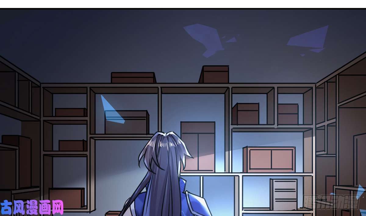 皇弟，莫提刀第30话 掌控之中