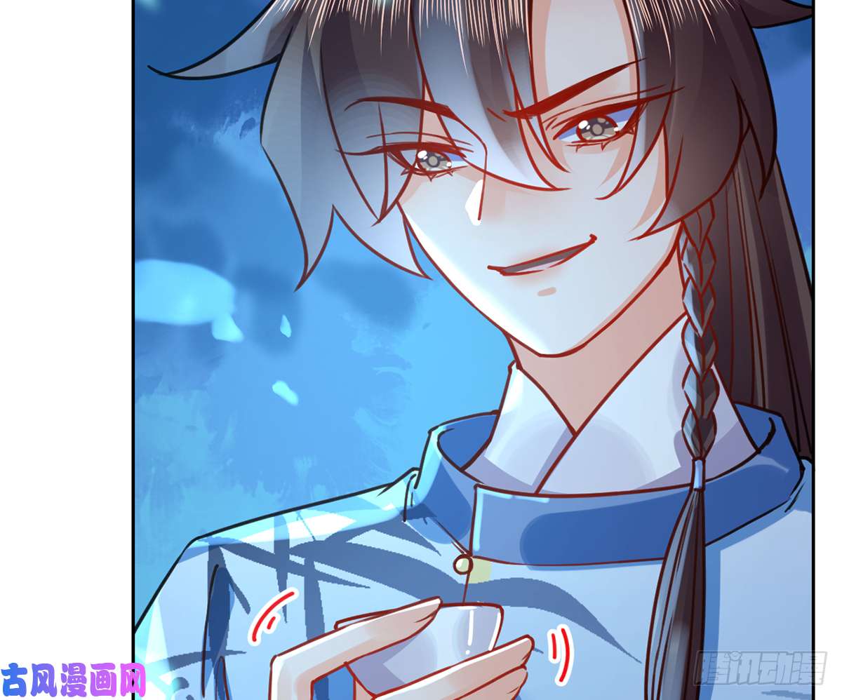 皇弟，莫提刀第31话 最大的威胁