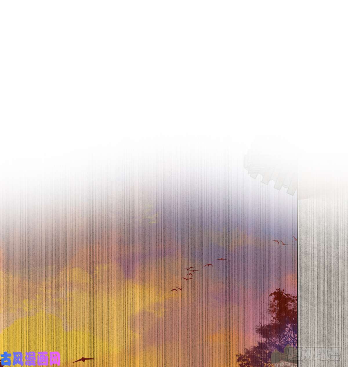 皇弟，莫提刀第31话 最大的威胁
