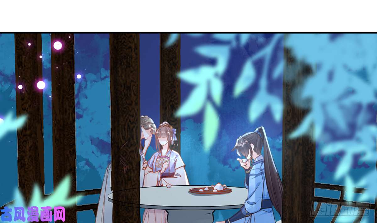 皇弟，莫提刀第31话 最大的威胁
