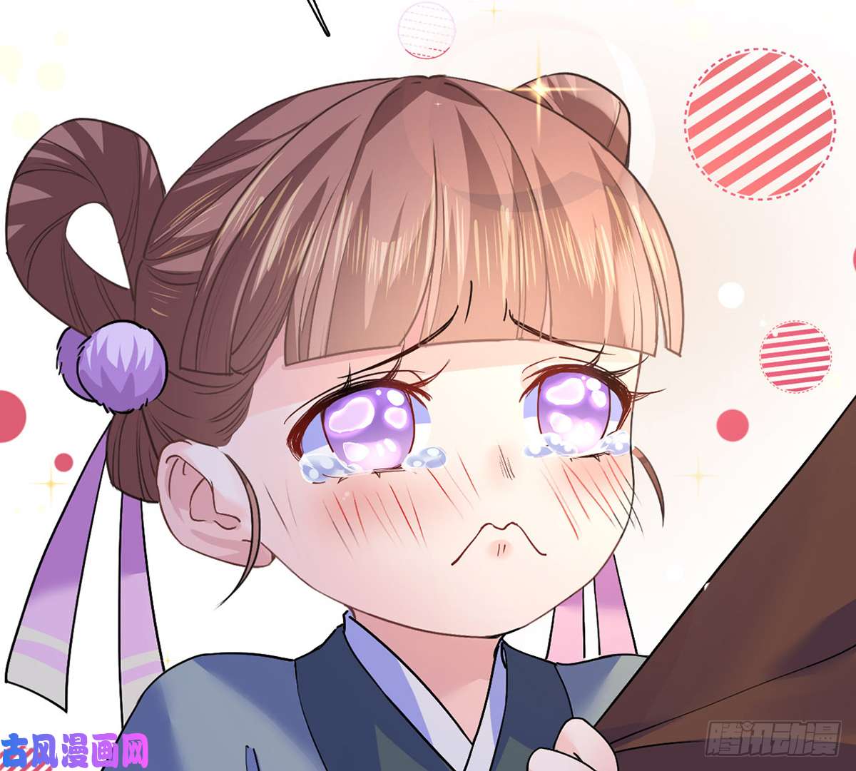 皇弟，莫提刀第32话 流民之乱