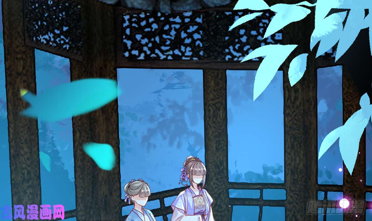 皇弟，莫提刀第32话 流民之乱