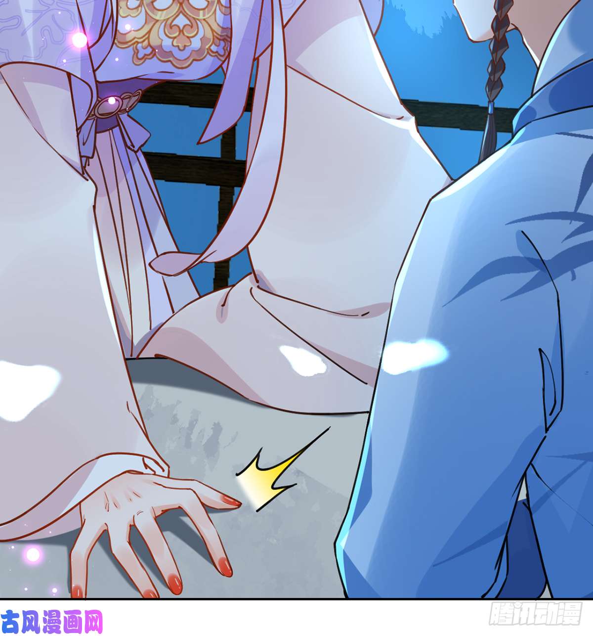 皇弟，莫提刀第32话 流民之乱