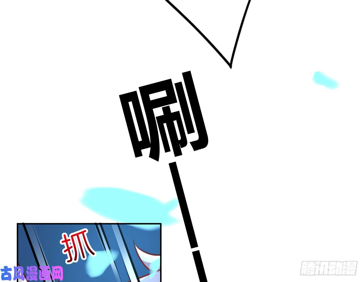 皇弟，莫提刀第32话 流民之乱