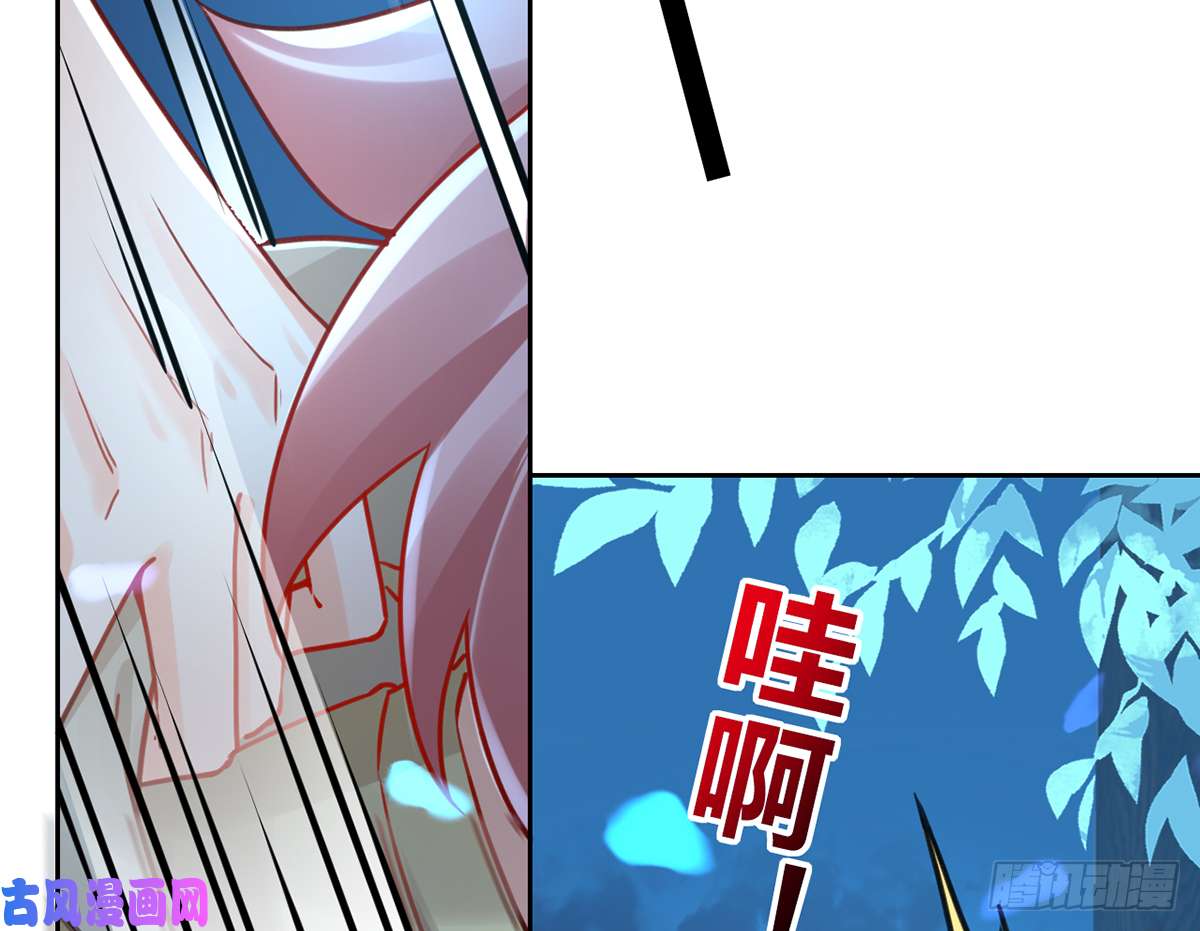 皇弟，莫提刀第32话 流民之乱