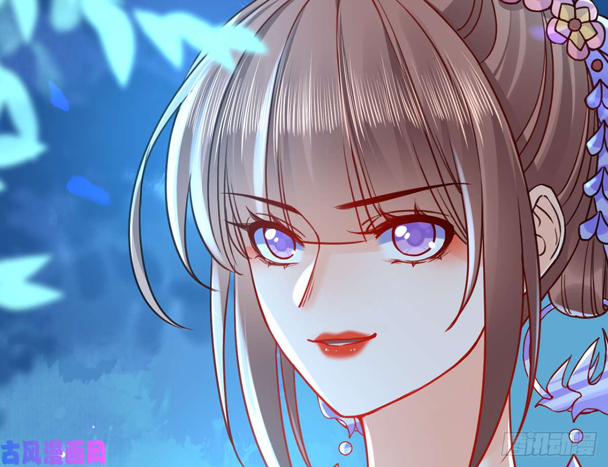 皇弟，莫提刀第32话 流民之乱