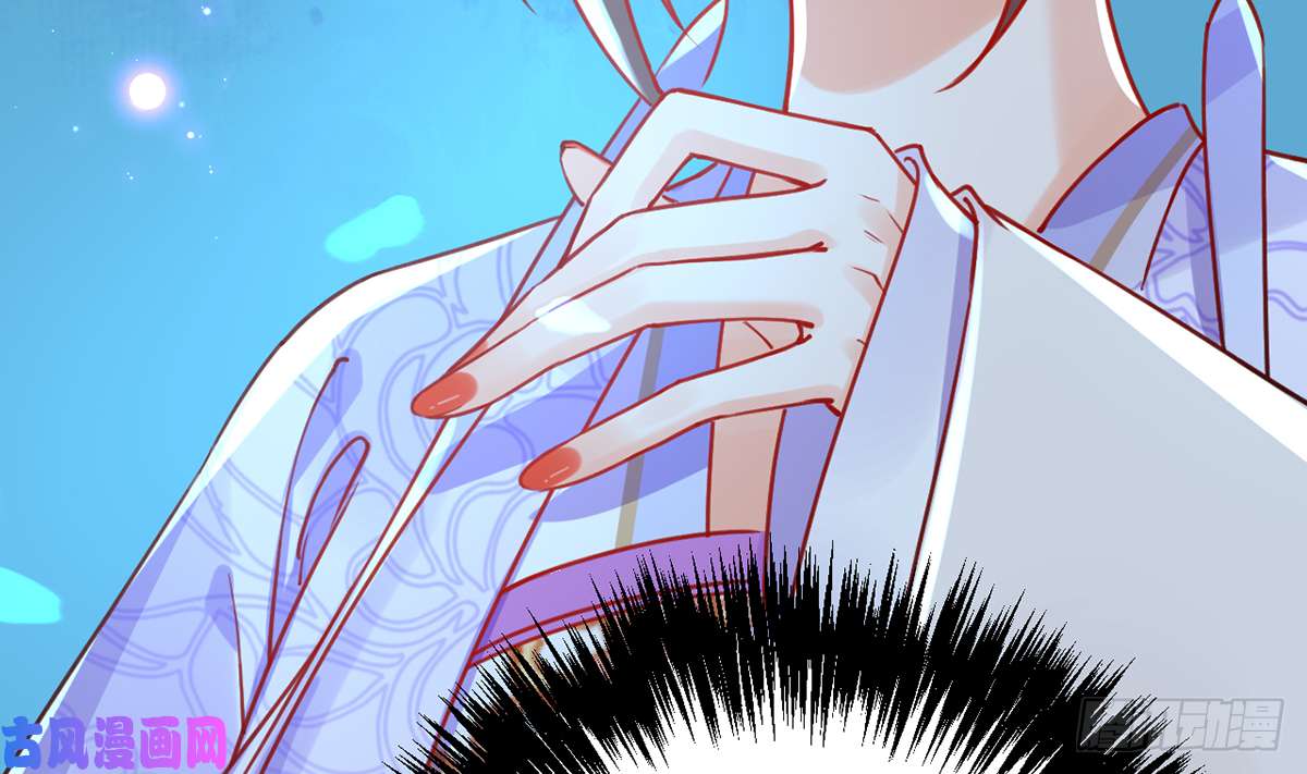 皇弟，莫提刀第32话 流民之乱