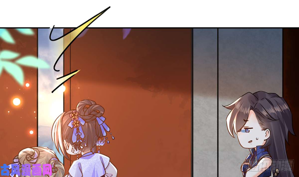 皇弟，莫提刀第32话 流民之乱