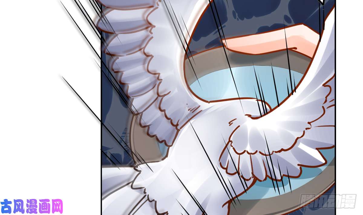 皇弟，莫提刀第33话 不怀好意