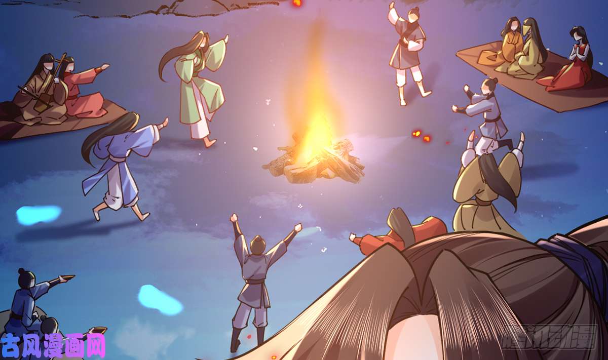 皇弟，莫提刀第33话 不怀好意