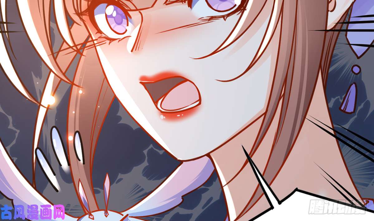 皇弟，莫提刀第33话 不怀好意