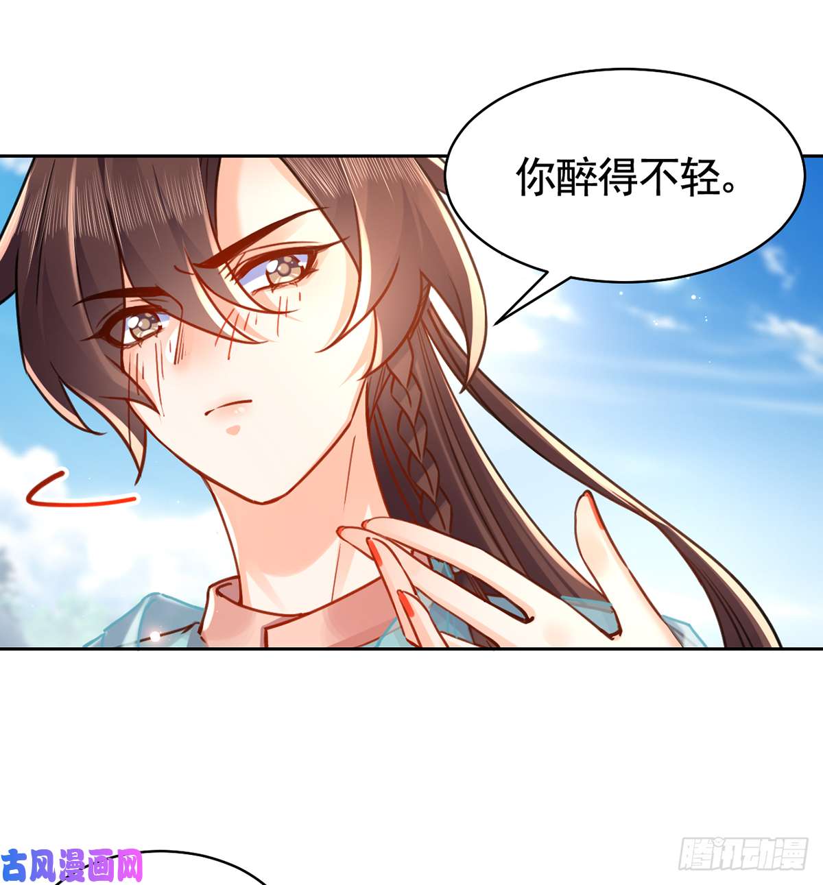 皇弟，莫提刀番外 是酒甜还是我甜？