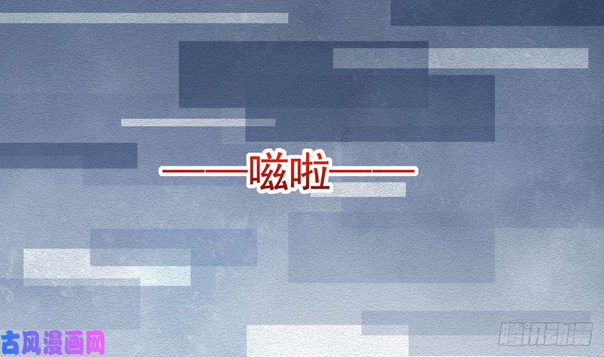 皇弟，莫提刀番外 是酒甜还是我甜？