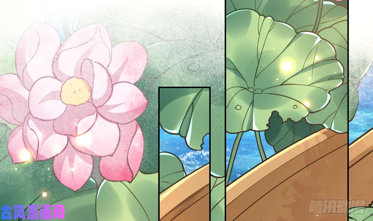 皇弟，莫提刀番外 是酒甜还是我甜？