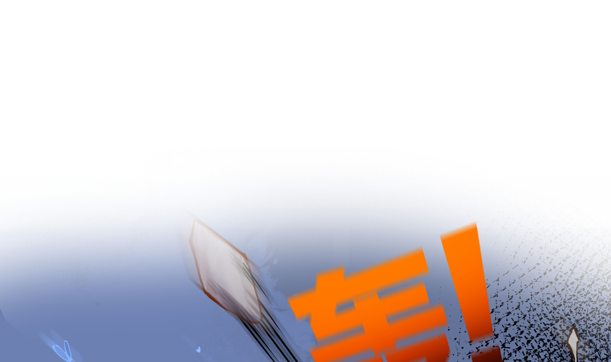 皇弟，莫提刀35 第31话 最大的威胁