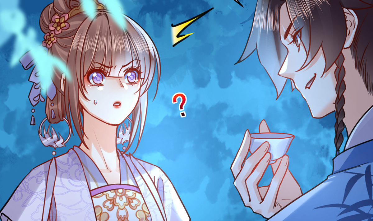 皇弟，莫提刀35 第31话 最大的威胁