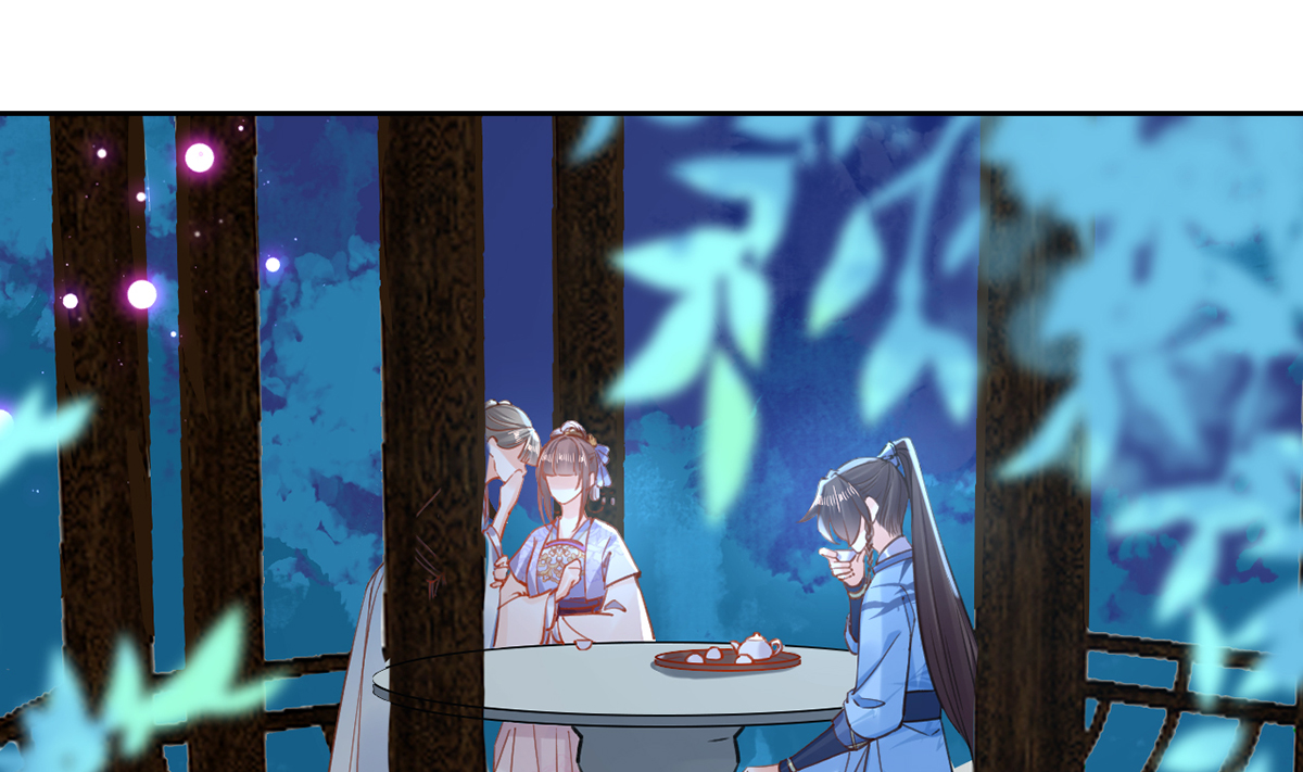 皇弟，莫提刀35 第31话 最大的威胁