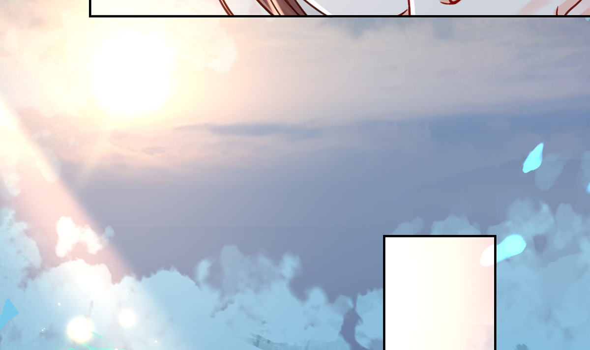 皇弟，莫提刀37 第33话 不怀好意