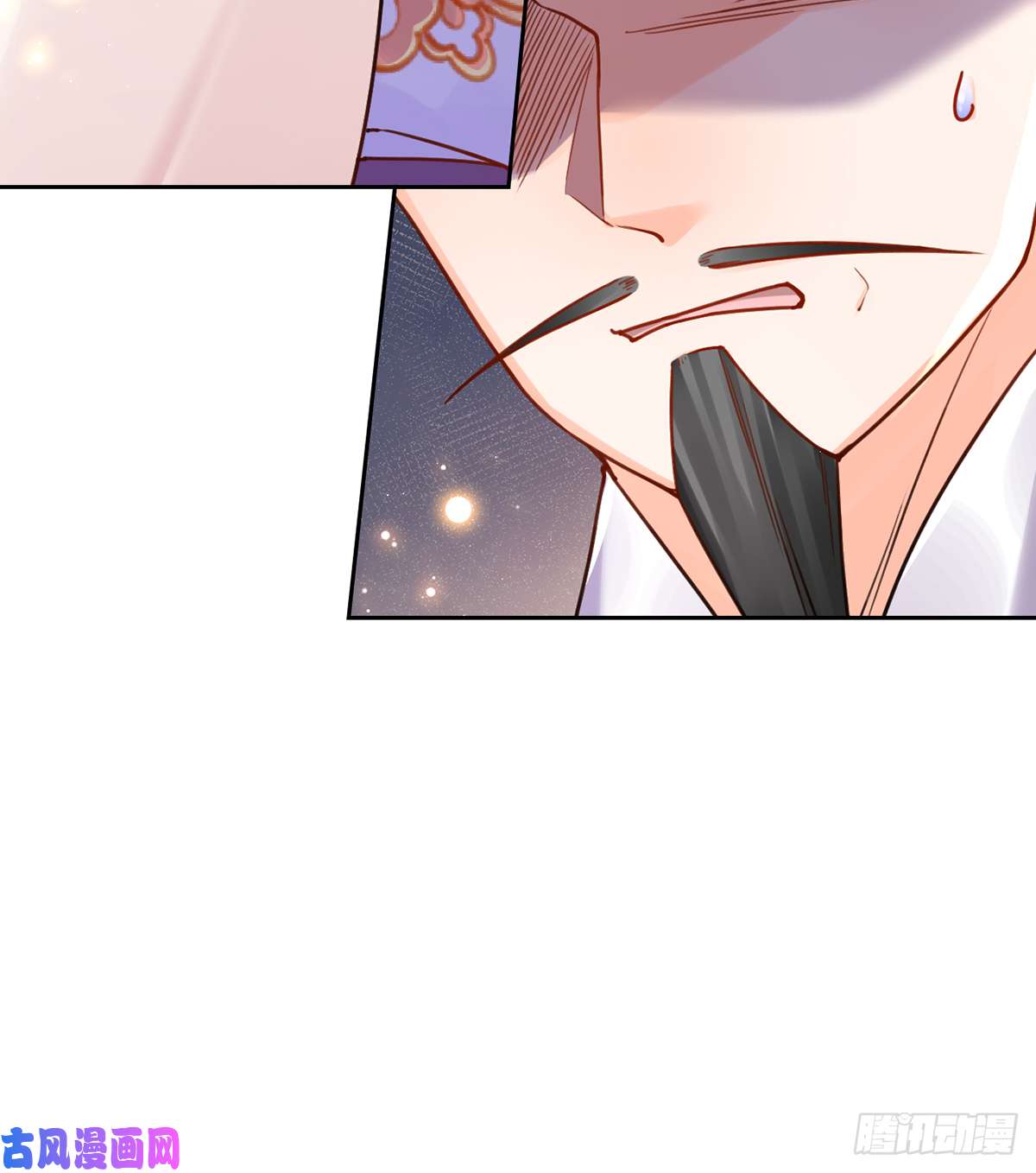 皇弟，莫提刀第34话 正面对峙