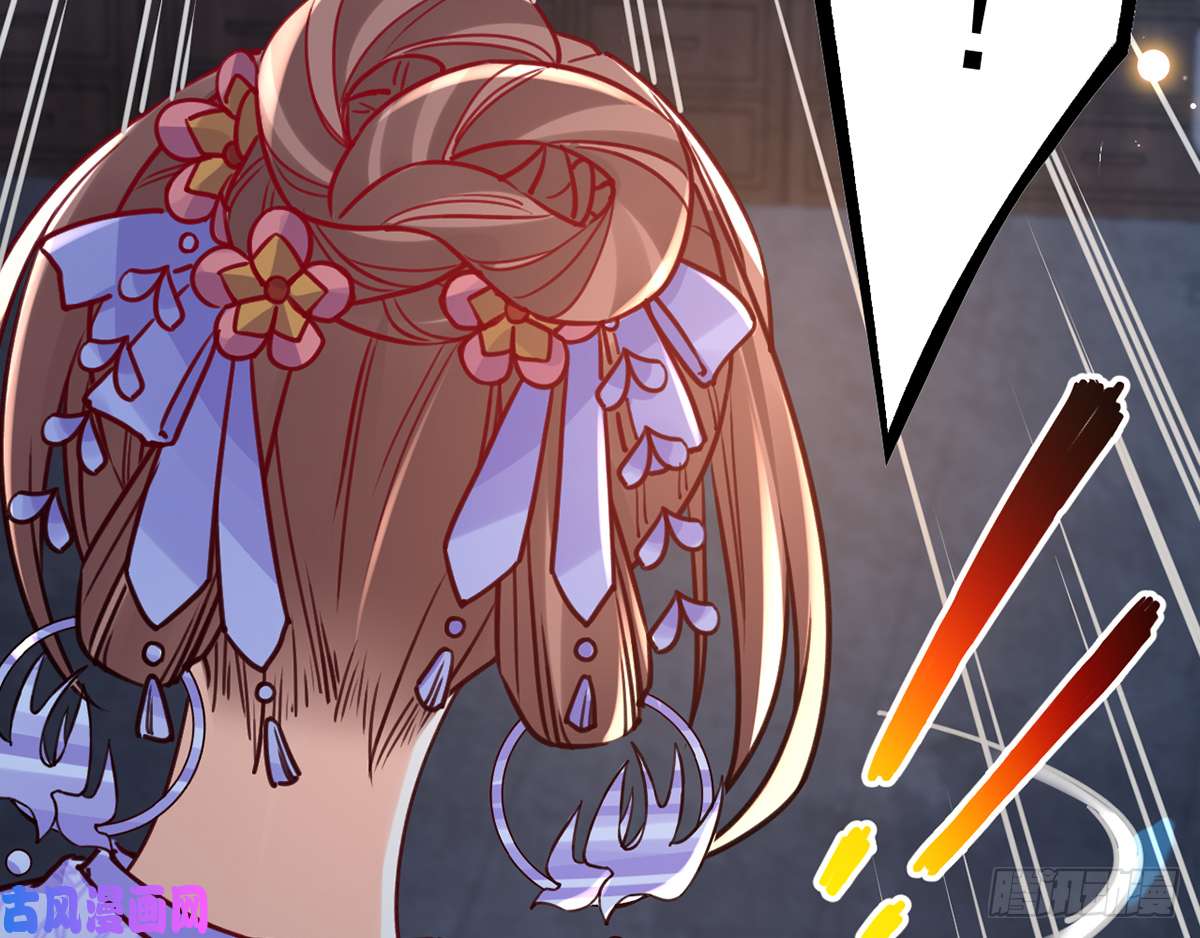 皇弟，莫提刀第34话 正面对峙