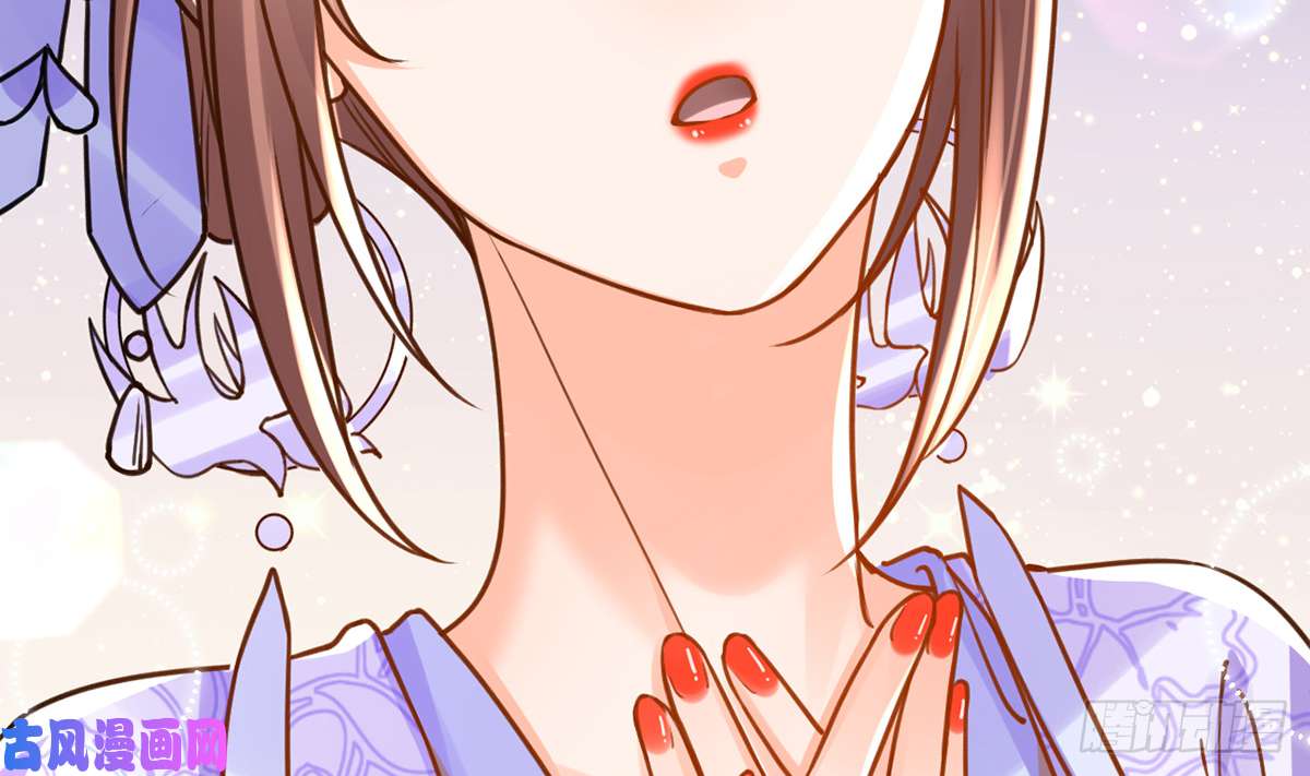 皇弟，莫提刀第34话 正面对峙