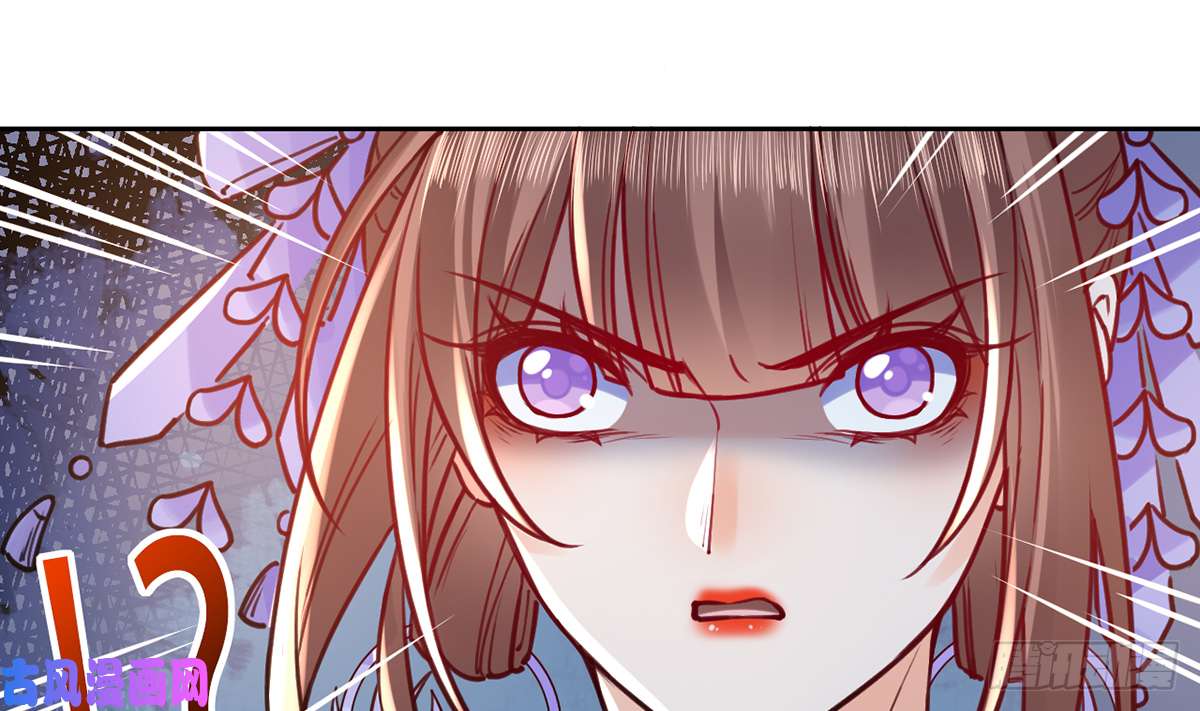 皇弟，莫提刀第34话 正面对峙